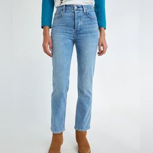 Denim Forum Arlo High Rise Straight